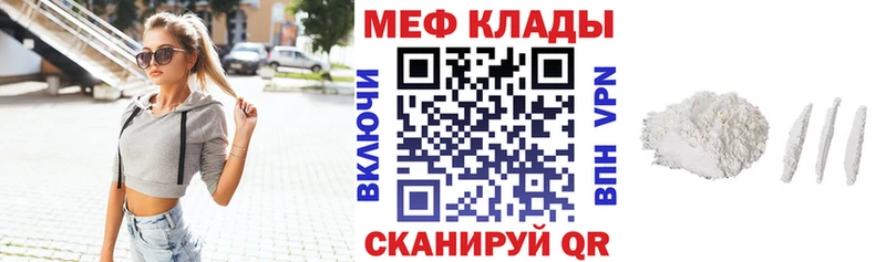Сколько стоит Кызыл A-PVP  АМФ  ГАШ  Меф 