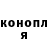 ГЕРОИН гречка Azaza Lovedota2