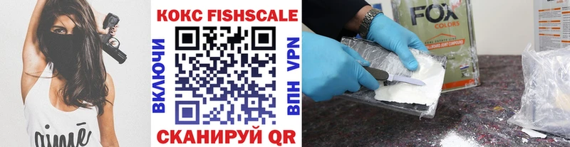 мега рабочий сайт  Кызыл  COCAIN 97% 