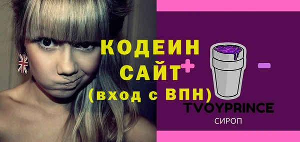 a pvp Горнозаводск
