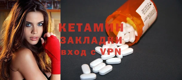 спиды Вязники