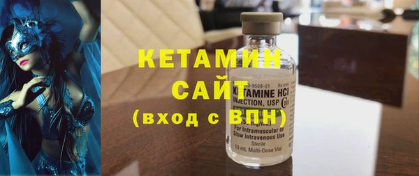 спиды Вязники