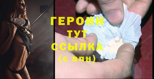 спиды Вязники