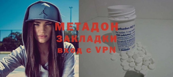 прущие крисы Вяземский