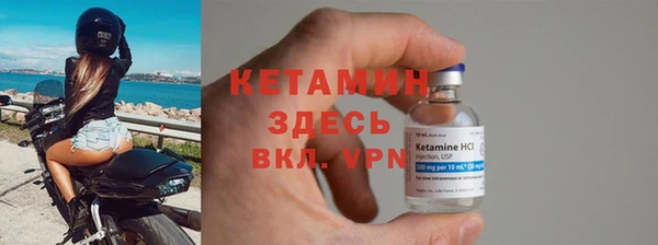 спиды Вязники
