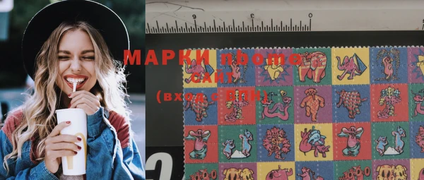 прущие крисы Вяземский