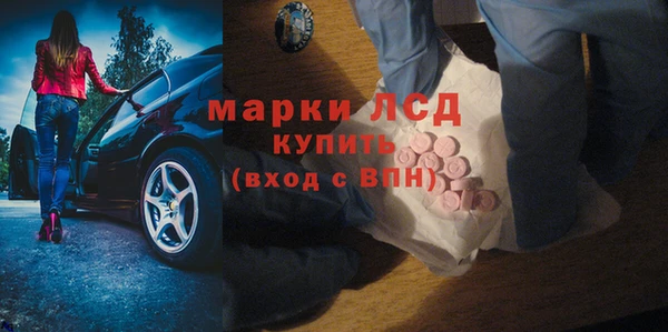 a pvp Горнозаводск