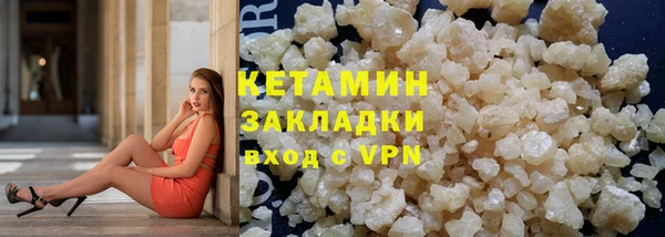 спиды Вязники