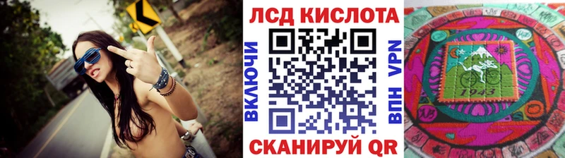 наркошоп  blacksprut ссылка  Марки N-bome 1,5мг  Кызыл 