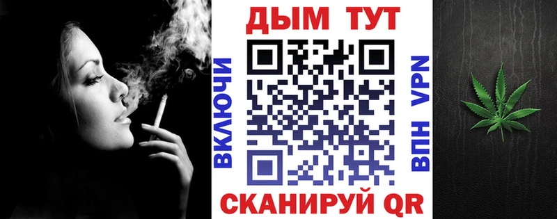 гидра ссылка  сайты даркнета официальный сайт  Бошки марихуана тримм  Кызыл 